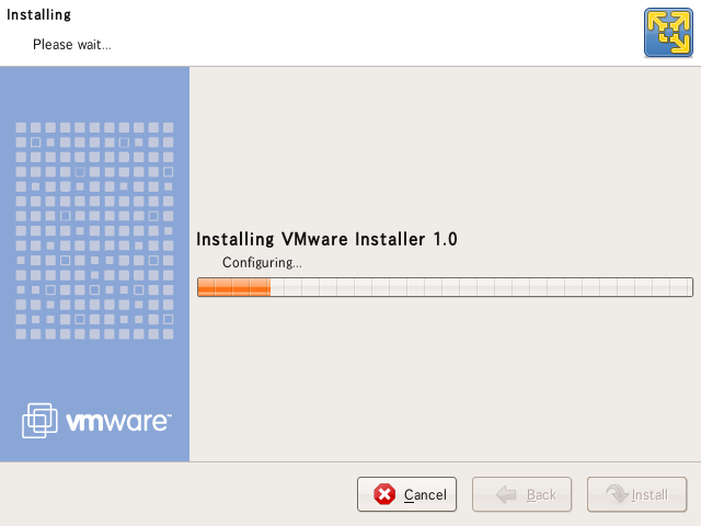 (linux)VMware Installer