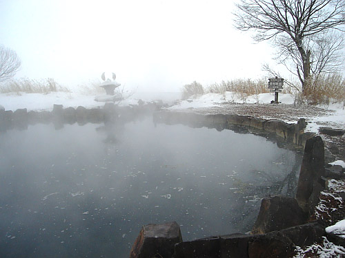 池の湯（冬）