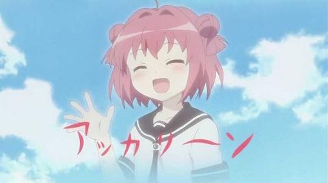 yuruyuri4.jpg