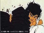 飛鳥拳