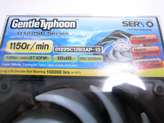 「Gentle Typhoon D1225C12B3AP-13」のパッケージ上部