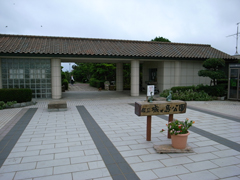 「県立城ヶ島公園」の入口
