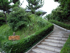城ヶ島公園の第二展望台