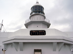 剣崎灯台の背面（海側）
