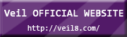 Vocalist Brand [Veil] Official Site
