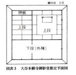20070508021342.jpg