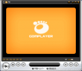 GOMPlayer