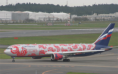 20081009-006.jpg
