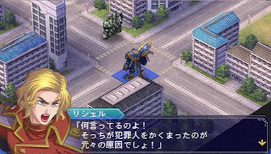 PSP 魔装機神II リベレイションオブイビルゴッド