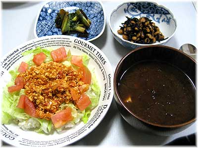お豆腐タコライス定食