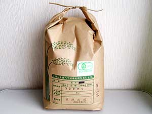 有機コシヒカリ玄米