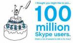 skype100million.jpg