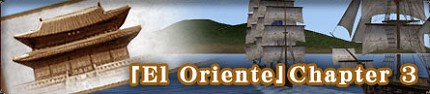 「El Oriente」Chapter 3