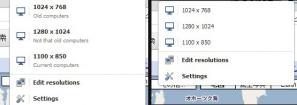 chromewindowresizer15.jpg