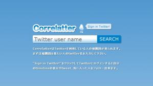 correlatter1.jpg