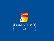 dummydustbox2.jpg