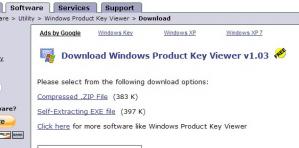 windowsproductkeyviewer1.jpg