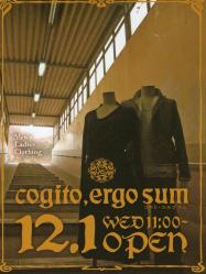 cogito,ergo+sum_convert_20101126124751