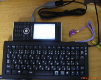 keyboardhost_ks.jpg