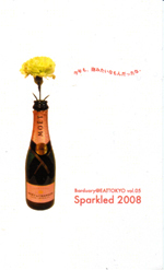 Bar. sparkled2008-1