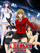 AIKa ZERO (1) Blu-ray Disc