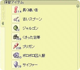 S486.gif
