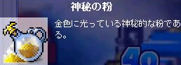 ss153.gif