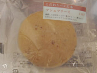 マシュマチーズ  敷島製パン