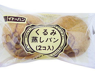 くるみ蒸しパン　2個入り　伊藤製パン