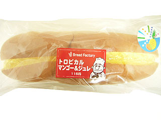 トロピカルマンゴー＆ジュレ　伊藤製パン
