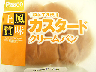 風味上質 カスタードクリームパン　敷島製パン