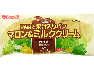 野菜と果汁入りパン　マロン＆ミルククリーム　伊藤製パン