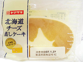 北海道チーズ蒸しケーキ　ヤマザキ