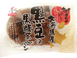 北海道産黒豆の黒糖蒸しパン　フジパン