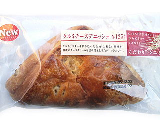 クルミチーズデニッシュ　敷島製パン