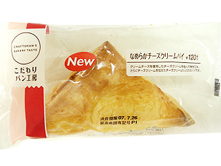 なめらかチーズクリームパイ　敷島製パン@ファミリーマート　120円