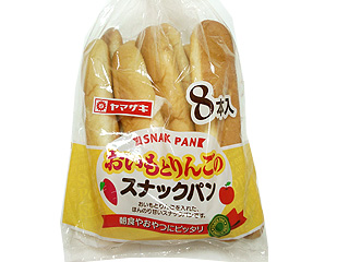 おいもとりんごのスナックパン　8本入　ヤマザキ