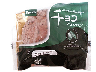 チョコメロンパン　敷島製パン　137円