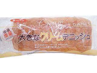 大きなクリームデニッシュ　第一パン