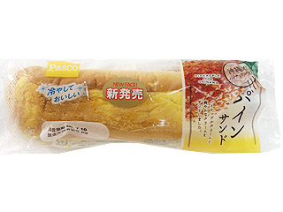 パインサンド　敷島製パン　126円