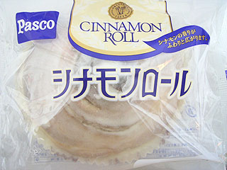 シナモンロール　敷島製パン