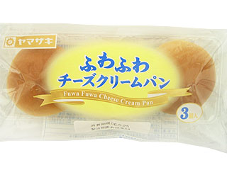 ふわふわチーズクリームパン　3個入　ヤマザキ
