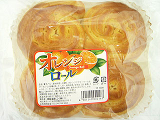 オレンジロール　伊藤製パン