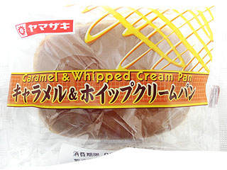 キャラメル＆ホイップクリームパン　ヤマザキ