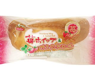 苺ホイップ＆カスタードロール　第一パン　フジパン