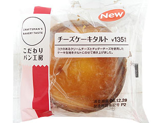 チーズケーキタルト　敷島製パン@ファミリーマート　135円