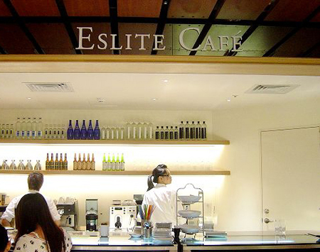 誠品咖啡 Eslite Café