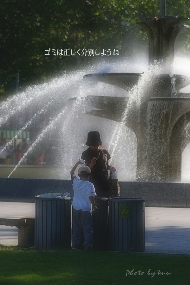 札幌大通り噴水前