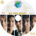 SMAP - We are SMAP! d1