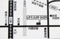 LIP'S SURF SHOP 06-6339-1713